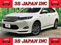 2015 Toyota Harrier Hybrid