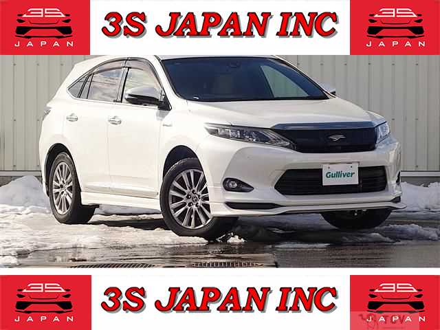 2014 Toyota Harrier Hybrid