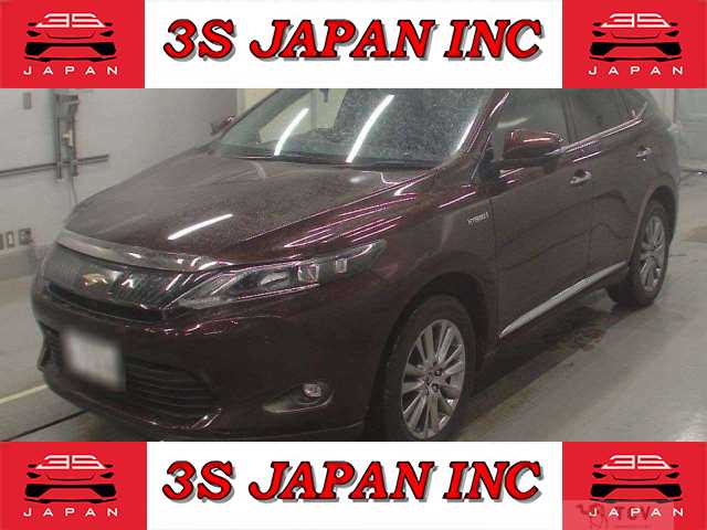 2015 Toyota Harrier Hybrid