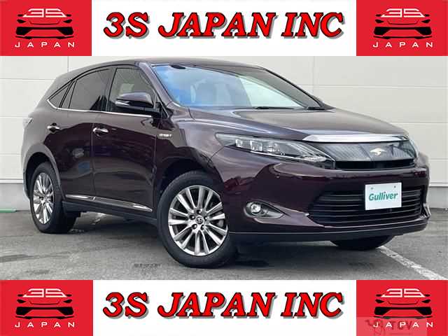 2014 Toyota Harrier Hybrid