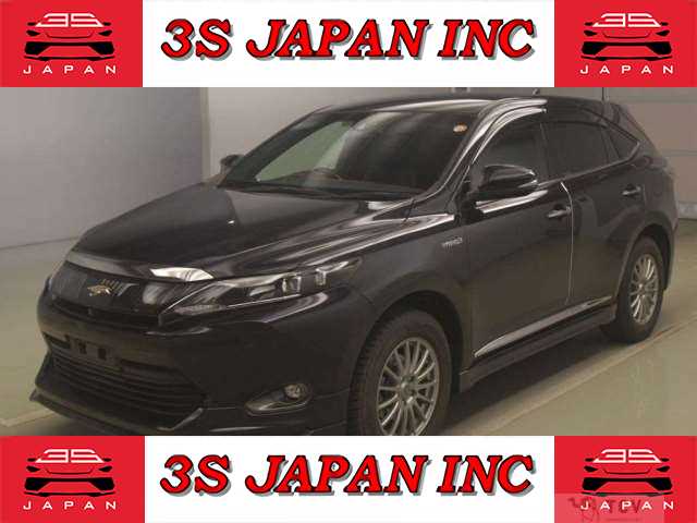 2015 Toyota Harrier Hybrid