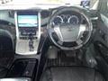 2012 Toyota Alphard