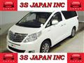 2014 Toyota Alphard Hybrid