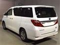 2014 Toyota Alphard Hybrid