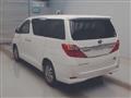 2013 Toyota Alphard Hybrid