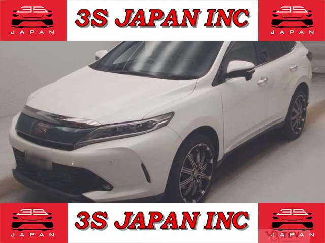 2017 Toyota Harrier
