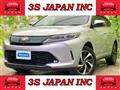 2017 Toyota Harrier