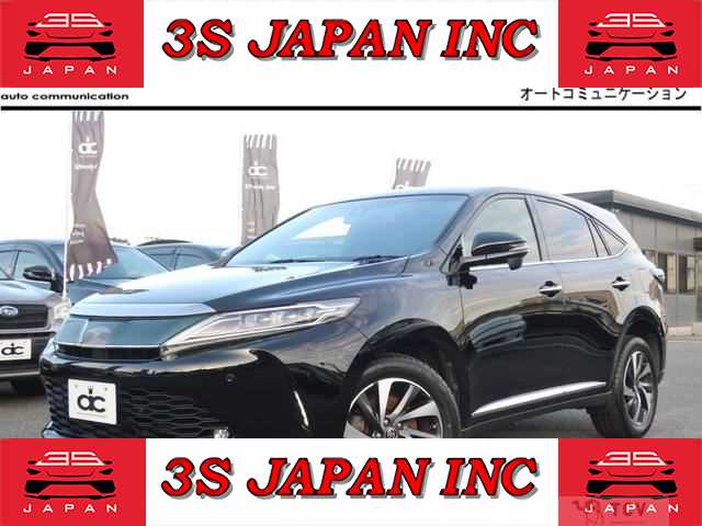 2017 Toyota Harrier