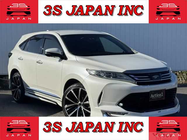 2017 Toyota Harrier