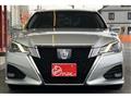 2017 Toyota Crown