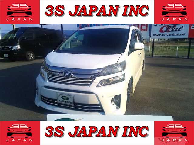 2014 Toyota Vellfire