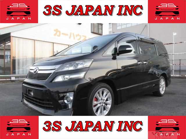 2009 Toyota Vellfire