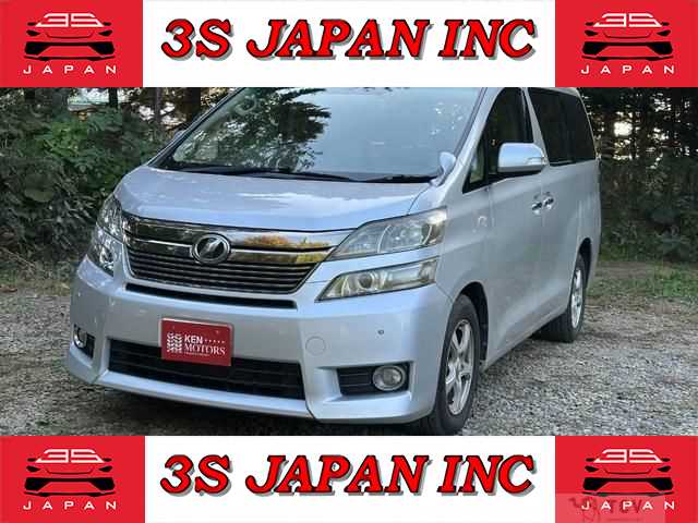 2012 Toyota Vellfire