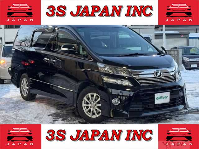 2013 Toyota Vellfire