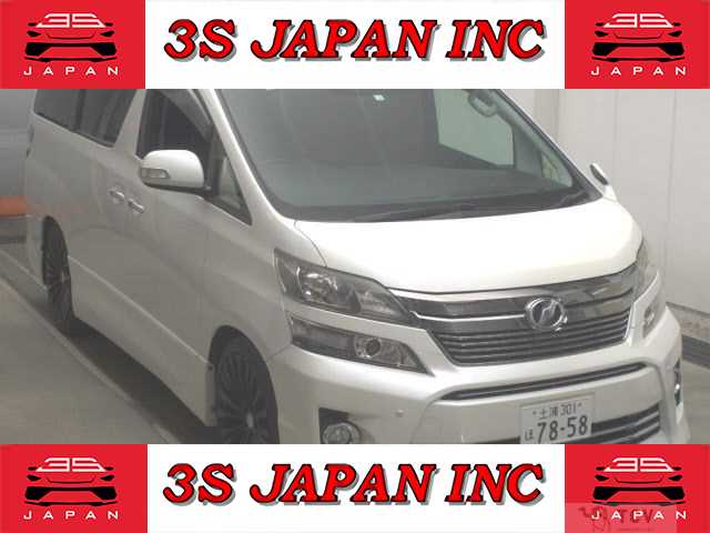 2012 Toyota Vellfire
