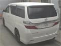 2012 Toyota Vellfire