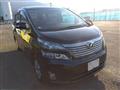 2008 Toyota Vellfire