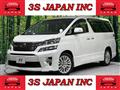 2013 Toyota Vellfire