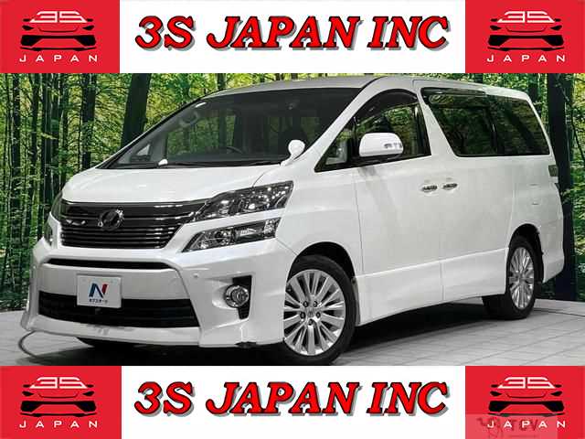 2013 Toyota Vellfire