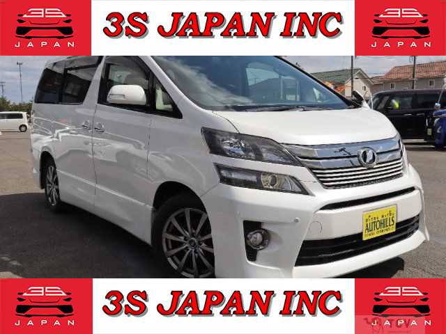 2013 Toyota Vellfire