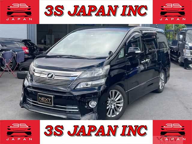 2012 Toyota Vellfire