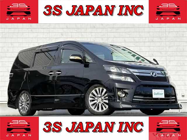 2014 Toyota Vellfire