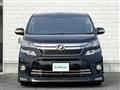 2014 Toyota Vellfire