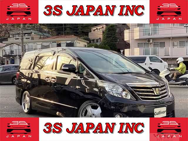 2014 Toyota Alphard