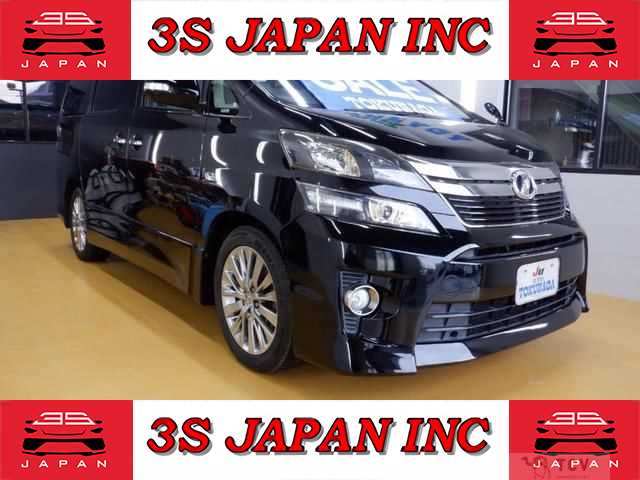 2014 Toyota Vellfire