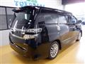 2014 Toyota Vellfire