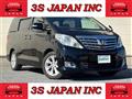 2014 Toyota Alphard