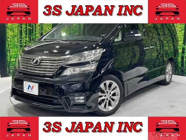 2010 Toyota Vellfire