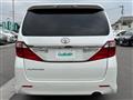2012 Toyota Alphard