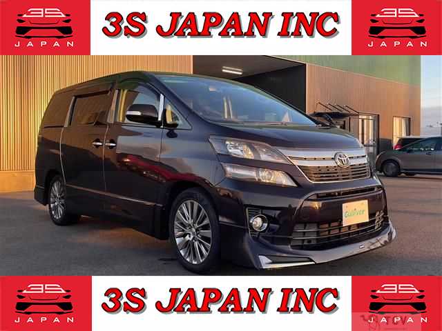 2013 Toyota Vellfire