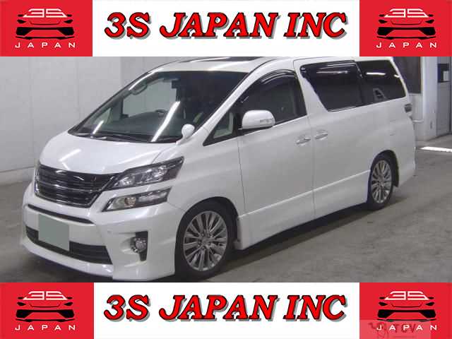 2013 Toyota Vellfire