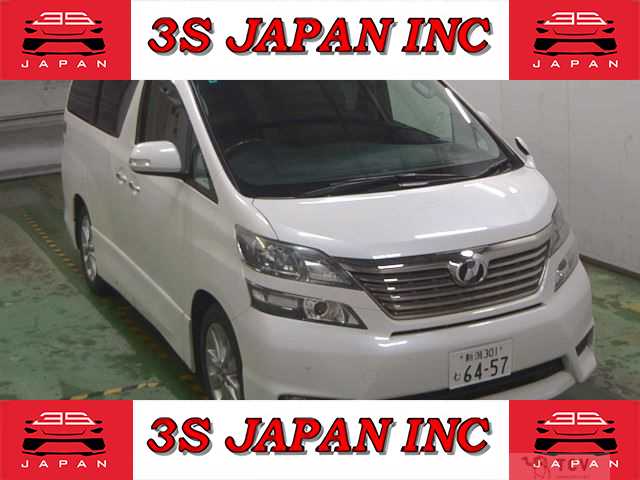 2009 Toyota Vellfire