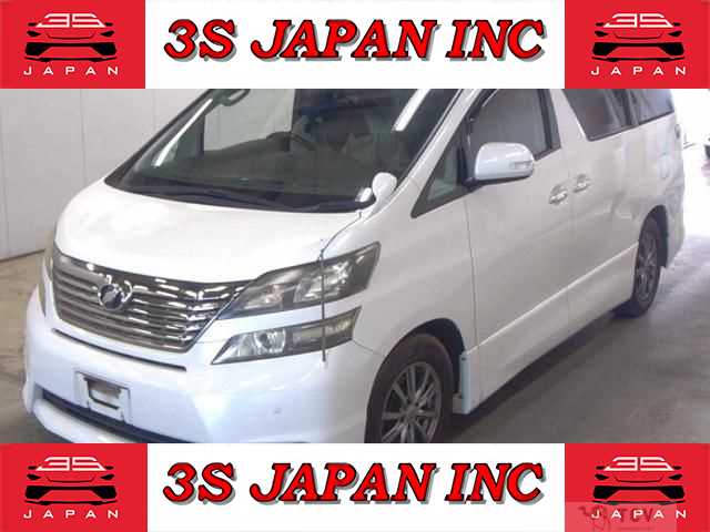 2011 Toyota Vellfire