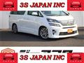 2014 Toyota Vellfire