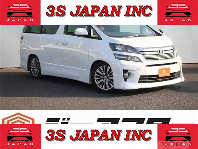 2014 Toyota Vellfire