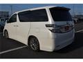 2014 Toyota Vellfire