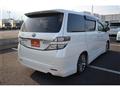 2014 Toyota Vellfire