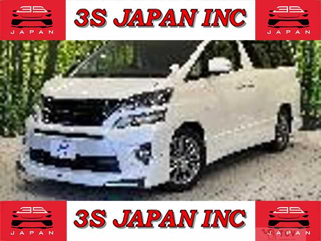 2014 Toyota Vellfire