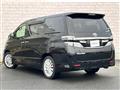 2012 Toyota Vellfire