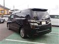 2013 Toyota Vellfire