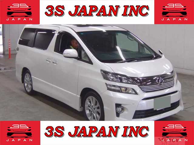 2013 Toyota Vellfire