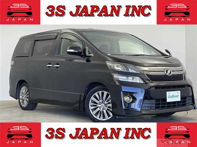 2013 Toyota Vellfire