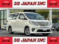 2013 Toyota Alphard