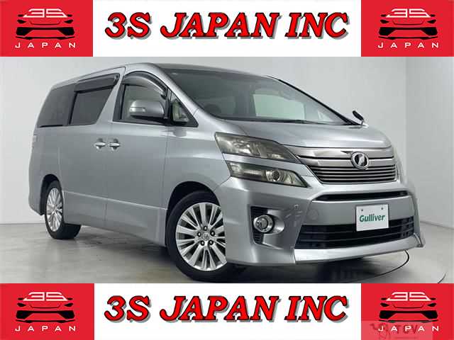 2012 Toyota Vellfire
