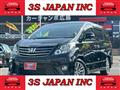 2013 Toyota Alphard