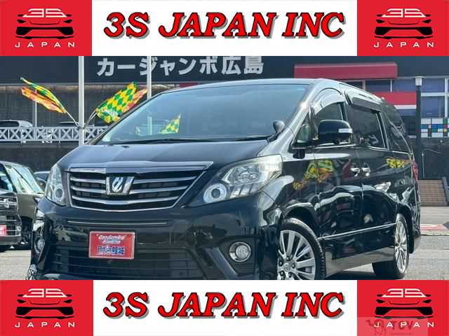 2013 Toyota Alphard